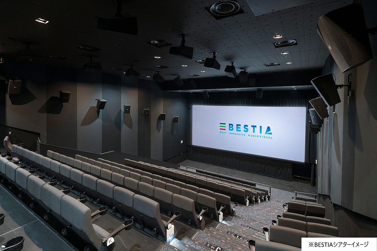 MOVIX三郷跡地に「シネマサンシャイン三郷」。岩浪音響監督調整の「solaシアター」導入2館目 av.watch.impress.co.jp/docs/news/2020…