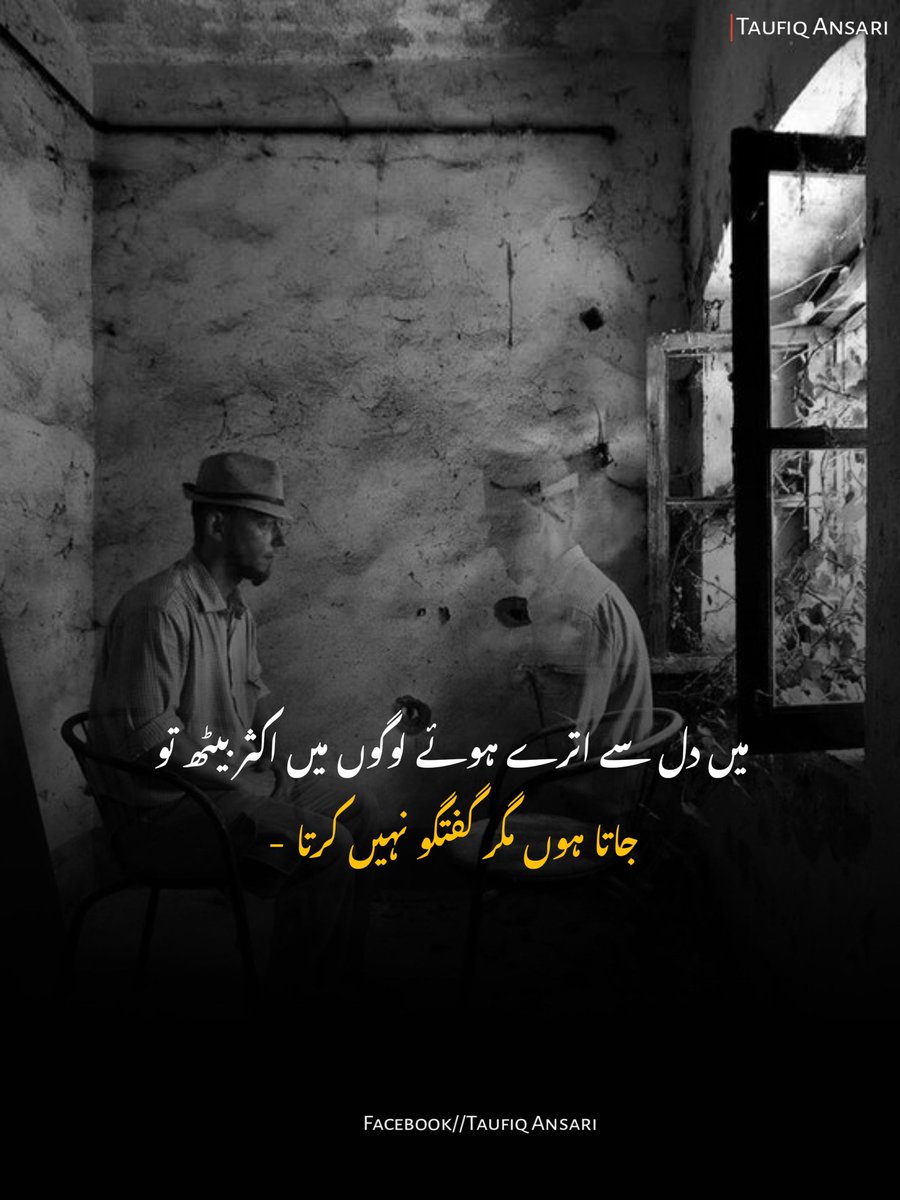 razapai's tweet photo. https://t.co/X0JSuE28rZ