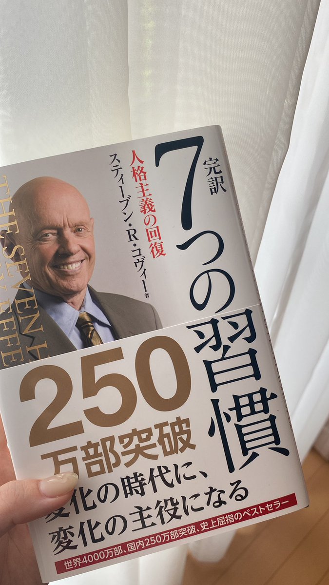 皆さま、おはようございます！☀️
（↓ 珍しく今日は少し長いです！^^;）

実は週末、祖父の通夜と葬儀のため急遽石川県へ帰省しておりました💭

祖父の同級生や元教え子、近所の方々まで、本当に多くの方が祖父にお別れを告げに来てくださり、あたたかい時間でした。