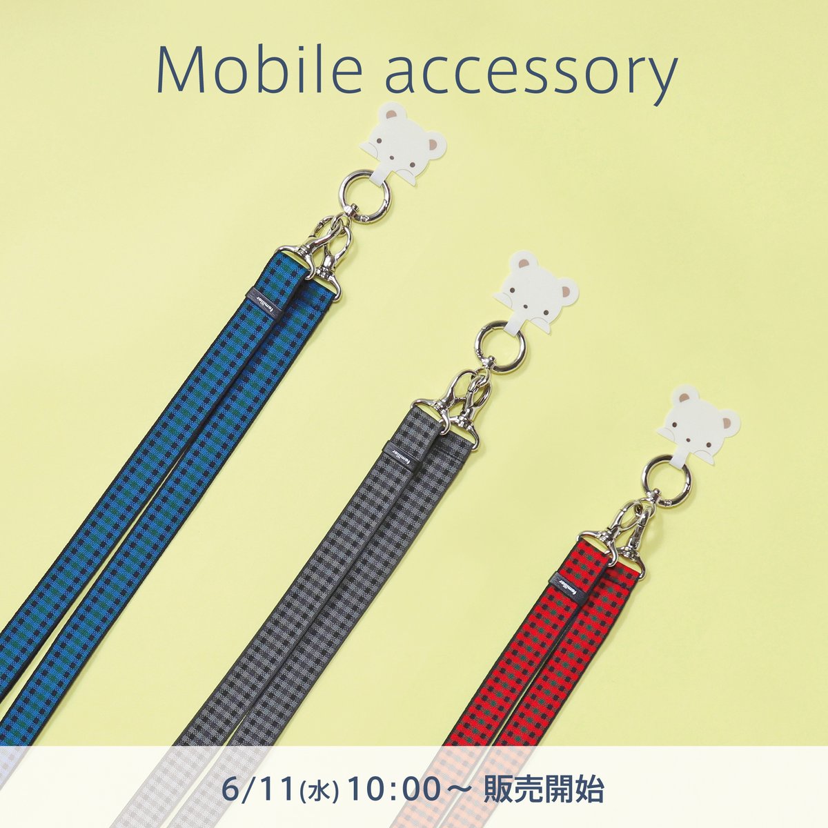 明日販売開始／ ショルダーストラップを再販売！ 大人気の既存デザイン