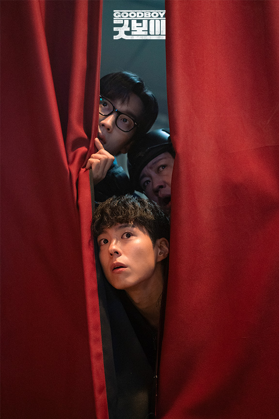 <굿보이> 3-4회 스틸 공개📸

가슴이 뜨거워지는 (´▽`ʃ♡ƪ)
굿벤져스 팀 스틸 보러가젭😎♥

[𝗝𝗧𝗕𝗖 홈페이지]로 더 많은 스틸컷 보러가기📝
👉 zrr.kr/l4hPef

▶️ (토) 밤 𝟭𝟬시 𝟰𝟬분, (일) 밤 𝟭𝟬시 𝟯𝟬분
《#굿보이》 본방사수👊

#굿보이 #박보검 #김소현 #오정세
#이상이