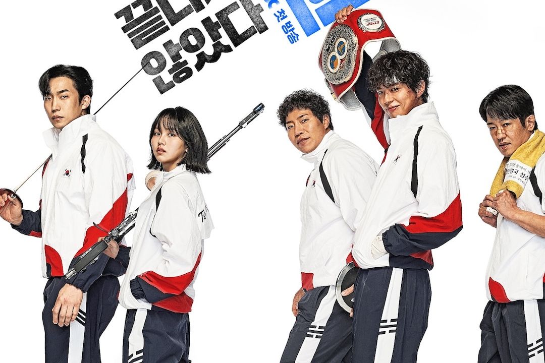 Today I’m sharing my episode 1-2 notes for Good Boy, which I am enjoying very well! 🥰 I hope you guys enjoy. ❤️

#kdrama #goodboy #parkbogum #kimsohyun #leesangyi #heosungtae #ohjungse #taewonseok #earlyaccess #episode1 #firstimpressions 

Notes are here: buff.ly/jeDqjYH