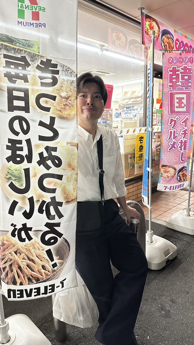 りょーととまちょ久々会ったけど全然変わってなくてバカだった