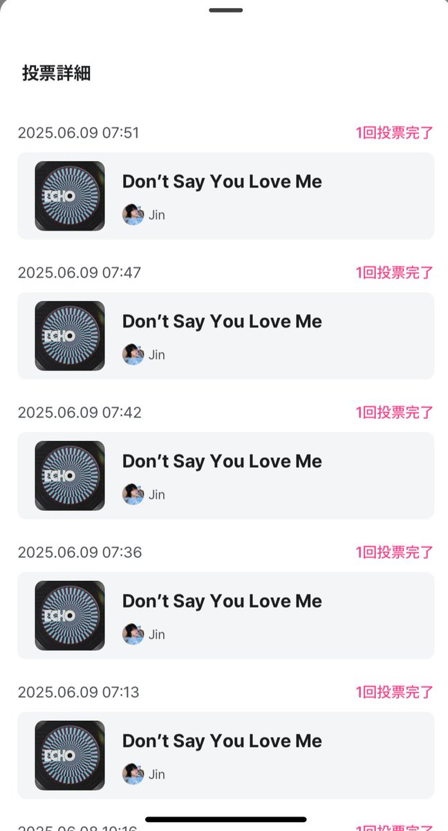 9030alice's tweet photo. #진 #Jin #Jin_Echo
#Dont_Say_You_Love_Me https://t.co/aUe0NQuidX