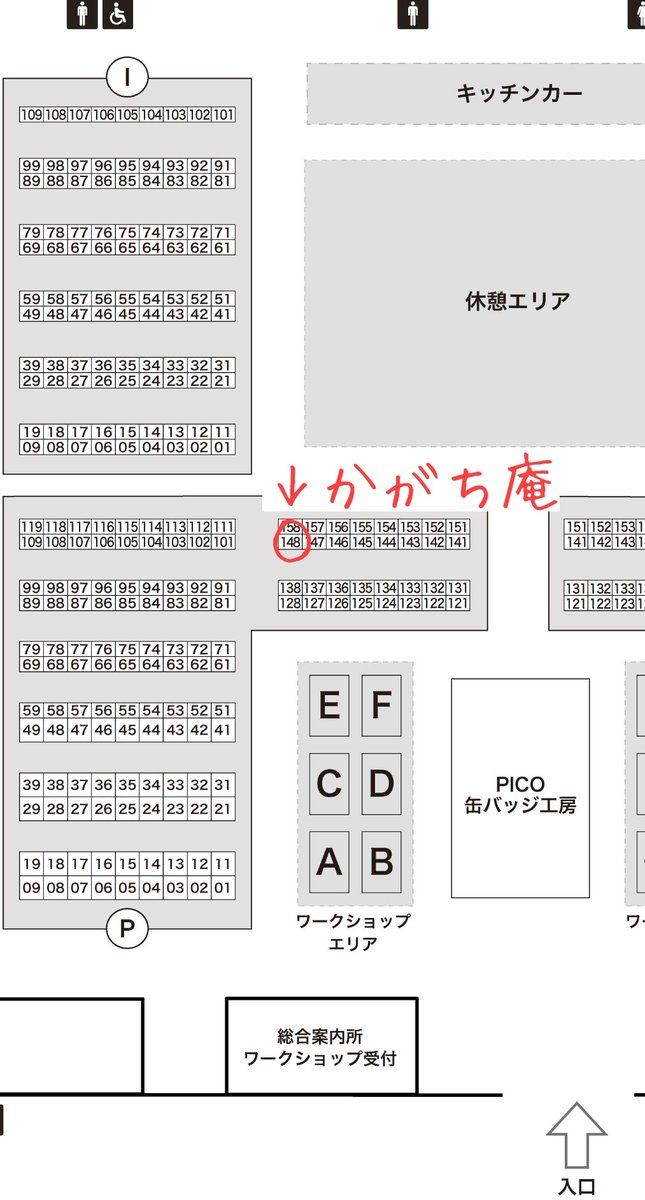 kagachian_asuka's tweet photo. いよいよ今週末！
#ヨコハマハンドメイドマルシェ2025 

かがち庵は6/15(日)のみの出展でございます。

パシフィコ横浜　展示ホールB・C・D
11:00～18:00

ブースNo.　P-148

新作、紫陽花の完成写真はまた後日✨ https://t.co/NoNBJR8U7W