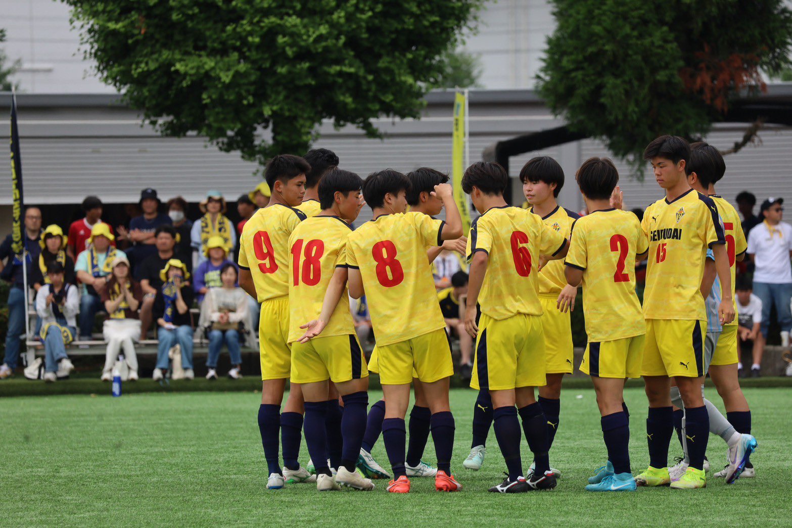 埼玉県 西武台高校サッカー部ユニフォーム 埼玉県 西武台高校サッカー部ユニフォーム - メルカリ - ウェア