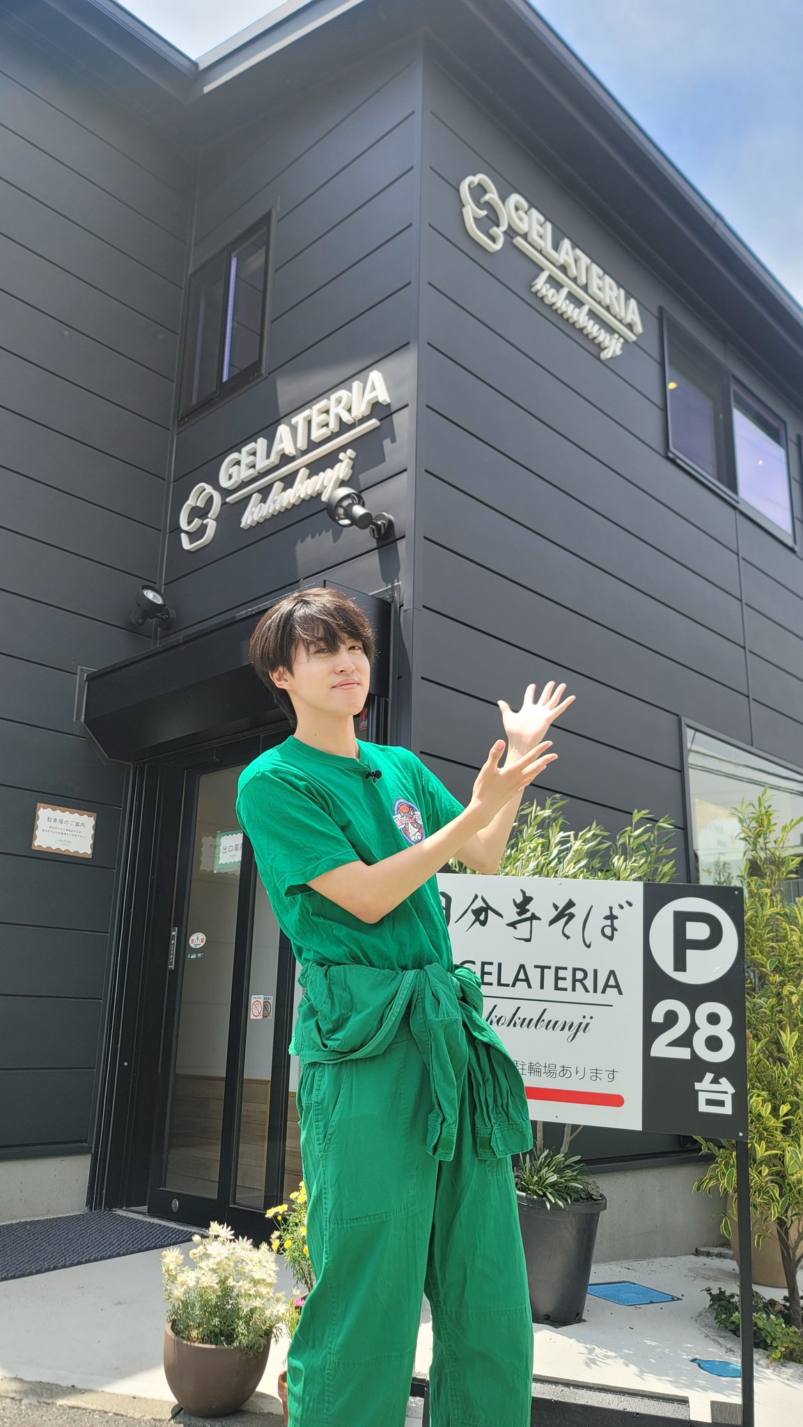 猫のひたいほどワイド　番組箱推しタオル　値引き可能 ☆猫ひたぬいぐるみ☆】 只今 #tvkショップ で受注販売中の #猫