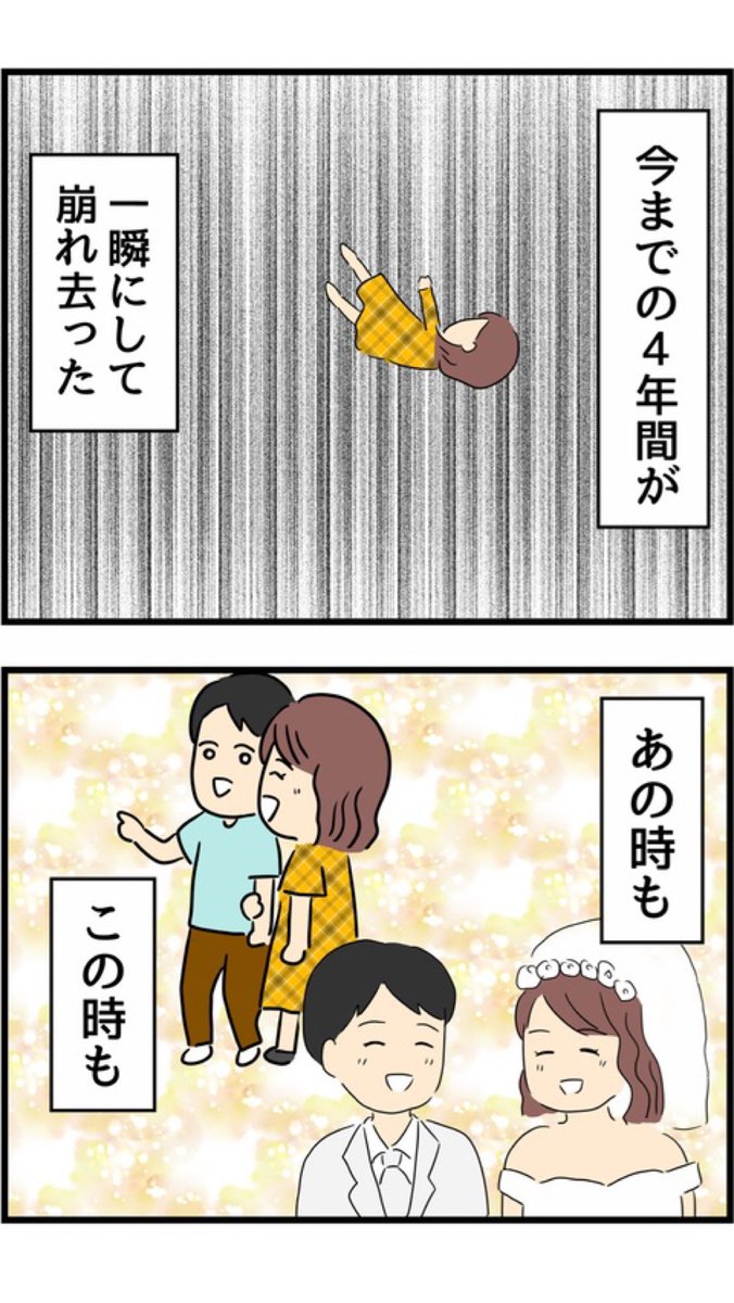 6/9 