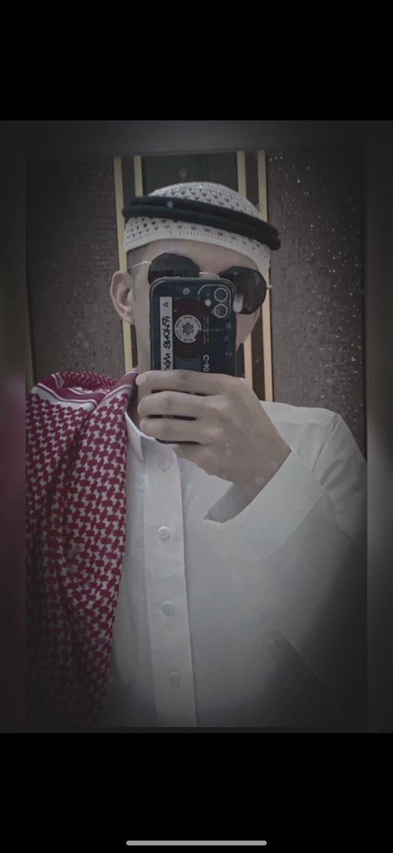 رجعوني للسنين الماضيه لو سَاعه 
ودي أخذ من مخابيها غرض و أعود '