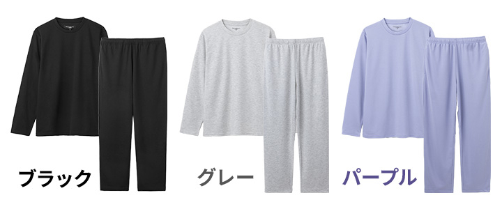 keibunsha_book's tweet image. 啓文社ホームページ　「いつか読書をする人へ」　更新しました。
『#Recoverypro Lab.#リカバリーウェア　#疲労回復ウェア』
出版社：#宝島社
keibunsha.net/details/recomm…
＃書店員おすすめ