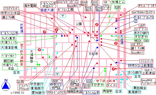 aichitaro2's tweet photo. @x1junkojisan おそらく現在のマツモトキヨシの所にあった「マイコンテック」では？
ちなみに1998年の地図。 https://t.co/MyZBnMwGg9
