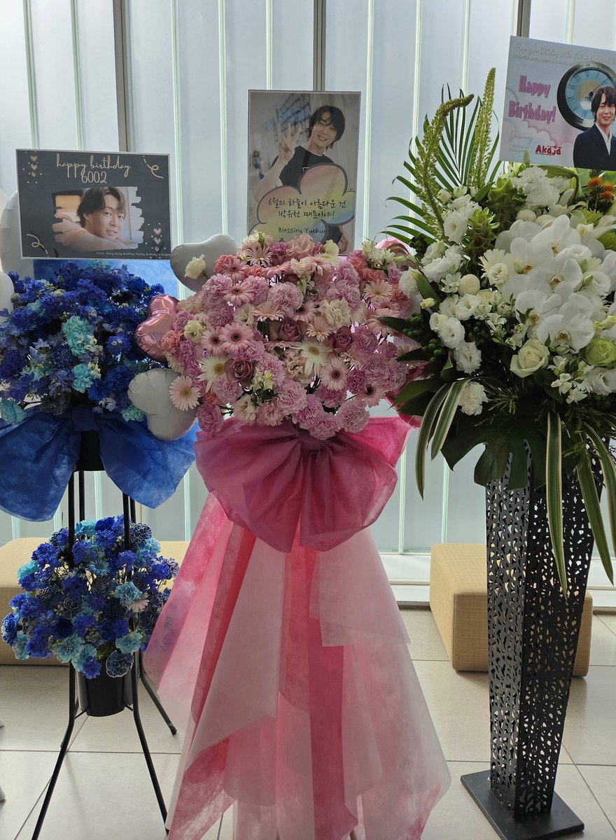 블레싱유천♥blessingyuchun tweet media