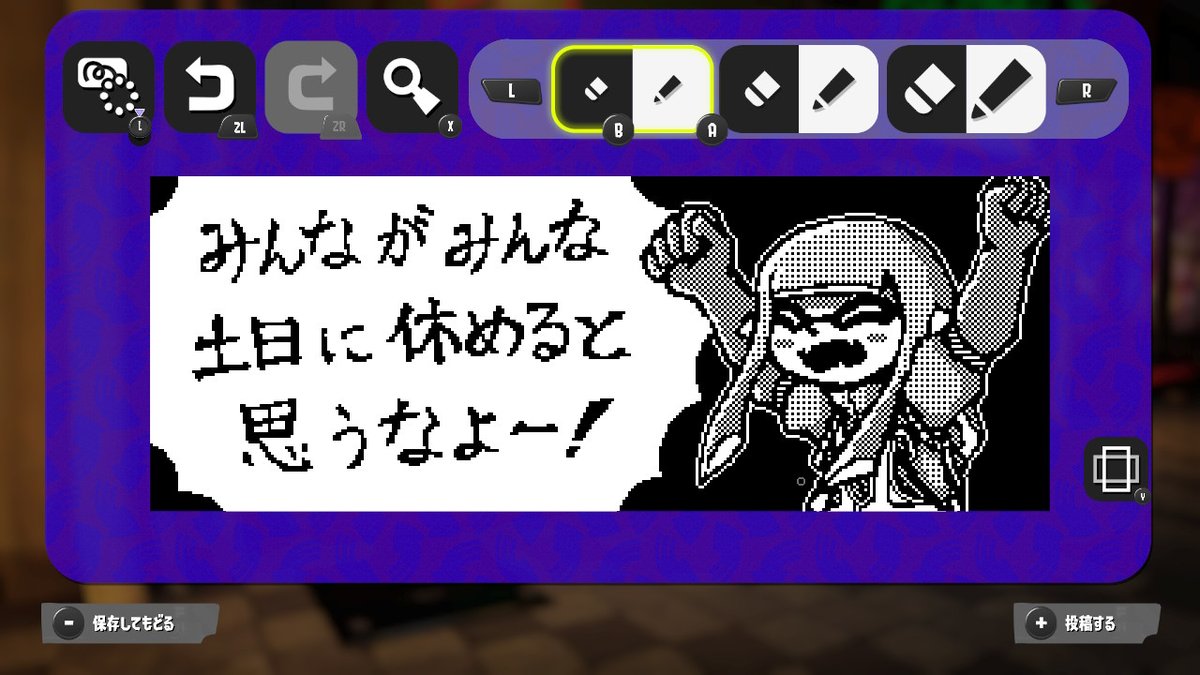 NGO_APP's tweet photo. まぁ、大体毎回描き方は同じかな？

ラフ描いて
上からなぞって
微修正して
ドット打って
ハイライト入れて
文字書いて https://t.co/avTQVi1s0r