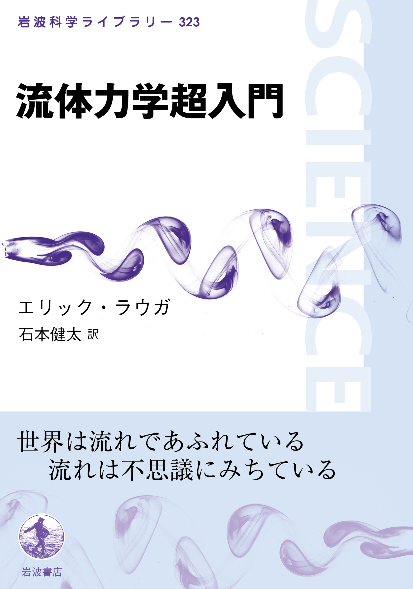 通販生活 ファッション 書泉_MATH  X: on 語学・辞書・学習参考書