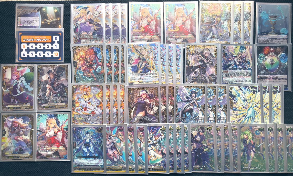 ヴァンガードデッキ紹介 超勇爆裂で強化されたミネルヴァのペルソナ ヴァンガードデッキ紹介 超勇爆裂で強化されたミネルヴァのペルソナ