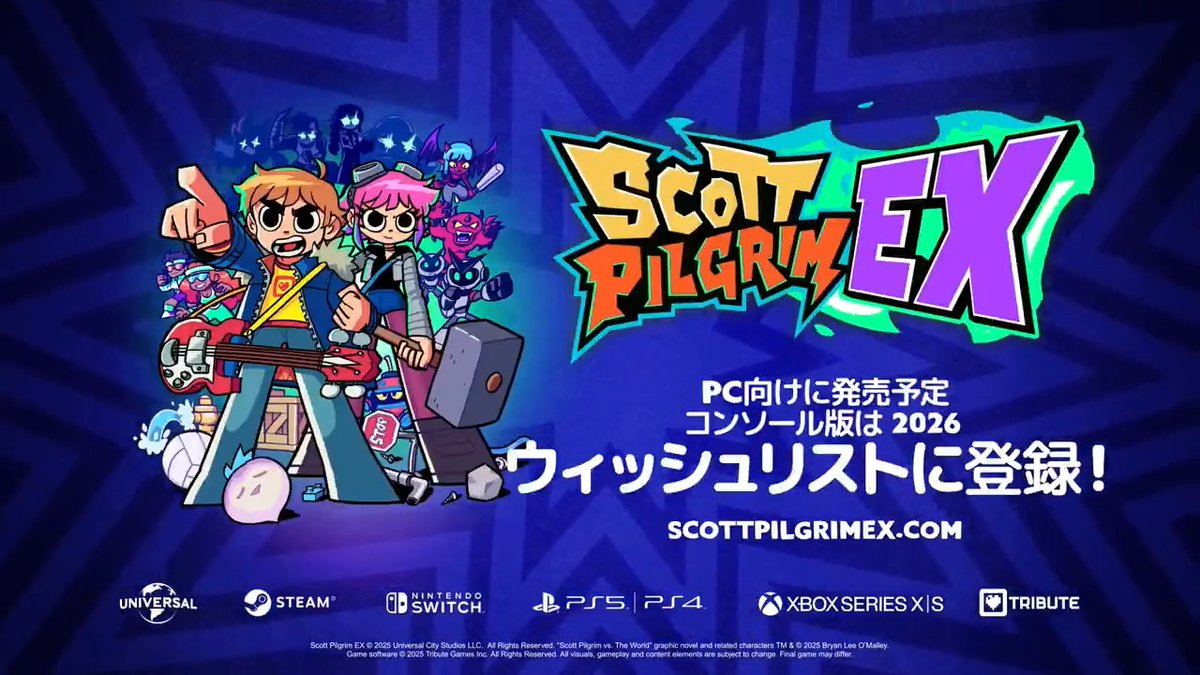 Kakehashi Games - 架け橋ゲームズ on X: 