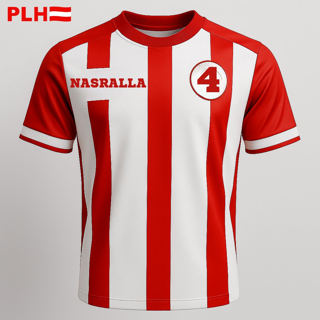 🏆 EL EQUIPO GANADOR 📷La victoria se visten de rojo, blanco y rojo.
<a href="/SalvaPresidente/">Salvador Nasralla</a>