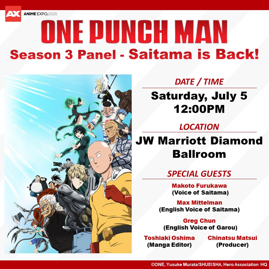 7/5（土）現地時間12時にAnime Expoで 「ワンパンマン」パネルを実施