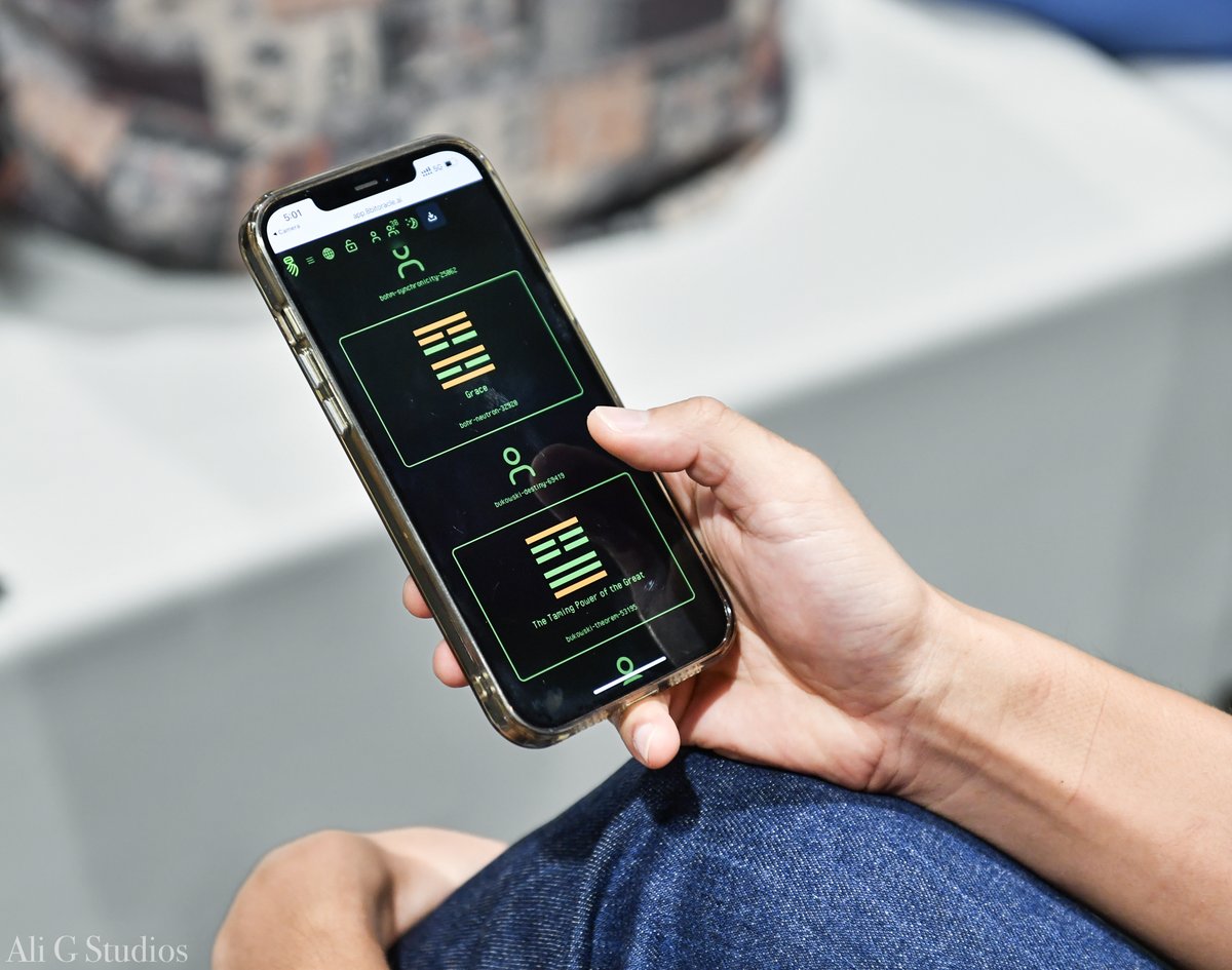 Aug - Digital Rain tweet media