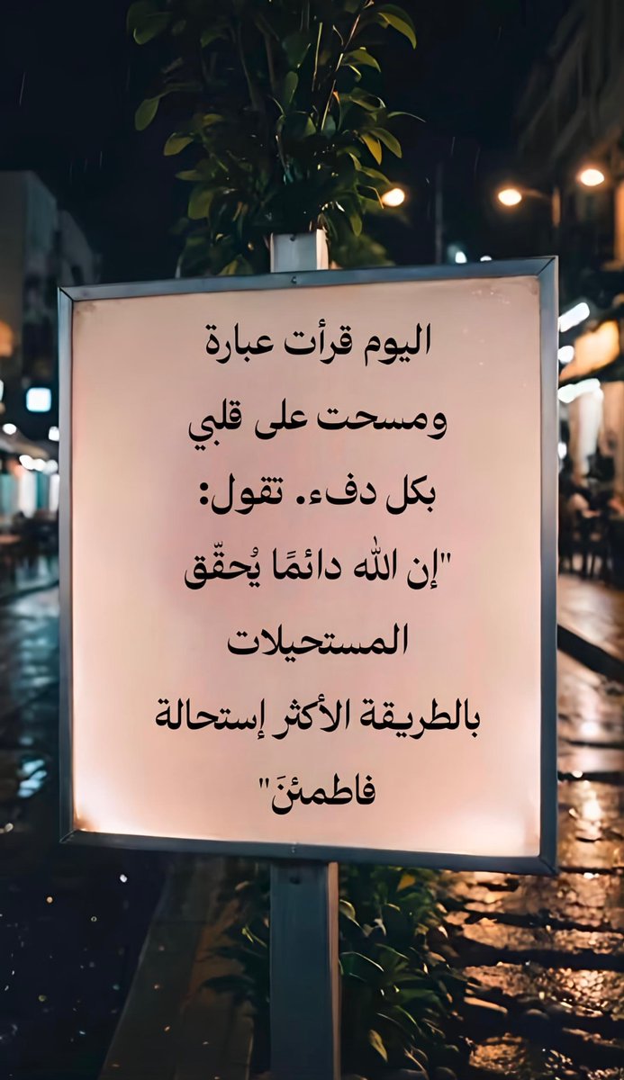 eashwayiyaat's tweet photo. https://t.co/OUdVcY41gA