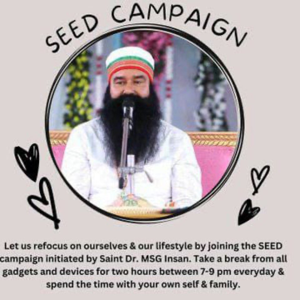 आज के समय में लोग अपने काम में इतने व्यस्त हो गए हैं कि उनके पास अपने परिवार के लिए बिल्कुल भी समय नहीं है। इसीलिए Saint MSG  ने #DigitalFasting अभियान की शुरुआत की है जिसके तहत परिवार के सभी सदस्य शाम को 2 घंटे का समय परिवार के साथ बिताते हैं