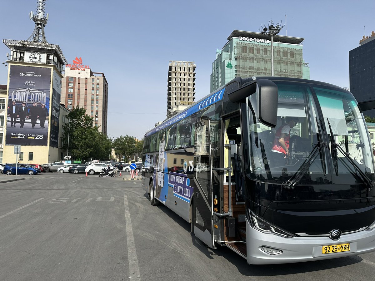 Ганцаараа бол нисэх рүү төв талбайгаас автобусаар явчих нь амар юм байна. 15к гэнэ, зардал мөнгөнд ч хэмнэлттэй, өөрт ч бусдад ч төвөг бага 😇