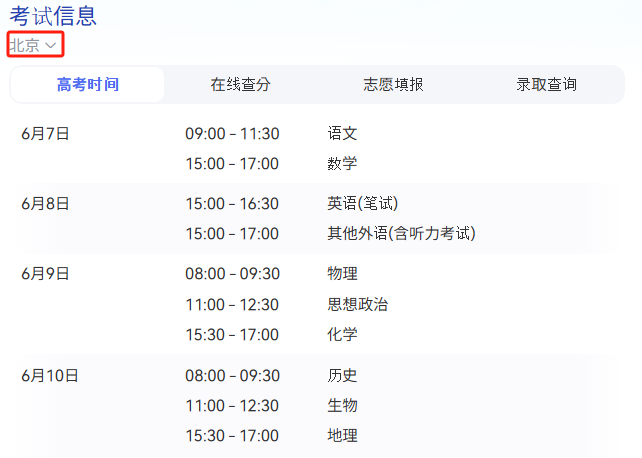 Youngbin Yang tweet media