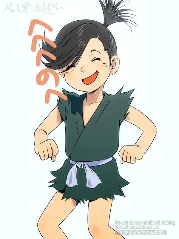 ◇ ポニーテールの画像 ◇

ポケポケざむらいヘーラヘラ 