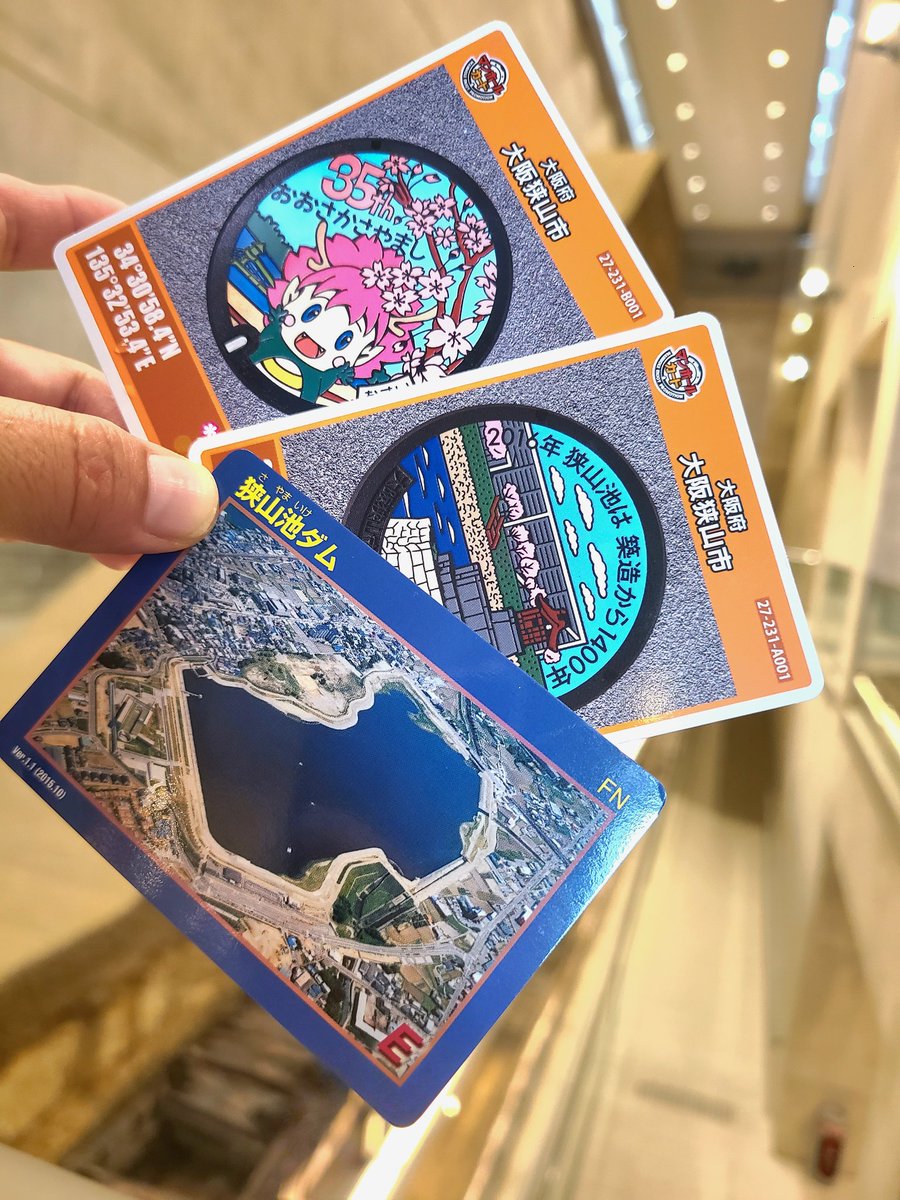 tomo.y523 (@harumaki3735) / Posts / X