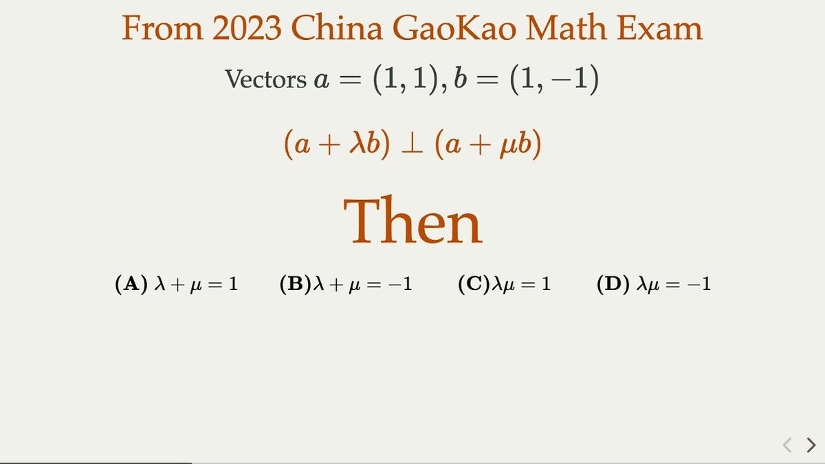 중국 대입 수능(高考) 시험에 대해 

6월 7일 시작한 시험은 내일이면 끝납니다. 
지역에 따라 오늘 끝나는 곳도 있고 내일 끝나는 곳도 있고 조금씩 편차가 있습니다. 

3~4일 시험을 보는 것이 우리하고는 많이 다릅니다. 

중국식 수능을 보면 중국 교육당국이 무엇을 중요하게 보고 있는가가