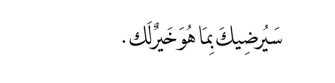 uriim24's tweet image. 