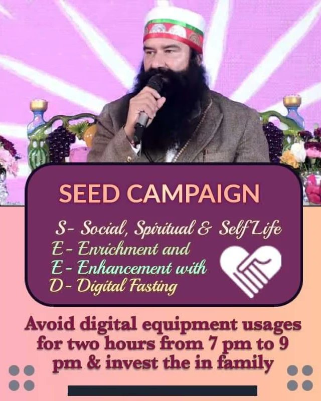 जैसे जैसे नए नए तरह के उपकरणों का आविष्कार हो रहा है युवा उनकी ओर उतनी ही गति से बढ़ता जा रहा है Saint MSG जी ने मुहिम चलाई जिसके अंतर्गत बच्चे व बड़े बूढ़े सभी इन उपकरणों से दूर होके ये समय अपने परिवार के साथ बिताते है।
#DigitalFasting