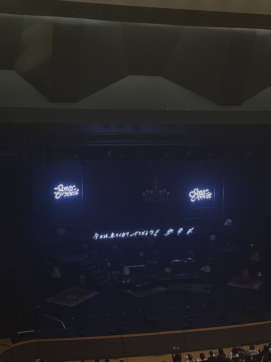 ka2uk1718's tweet photo. ソナーポケット-手紙-
最高のLIVEでした✨
僕も現役中に前十字靭帯を断裂し、復帰までに1年を要した経験があります。
再び人前で試合ができるようになるまで、毎日不安と戦いながら、過ごしてた日々を思い出しました。重なる気持ちと、復活する大変さを知ってるからこそ心から感動しました！最高❗️ https://t.co/60H4A0FmPO