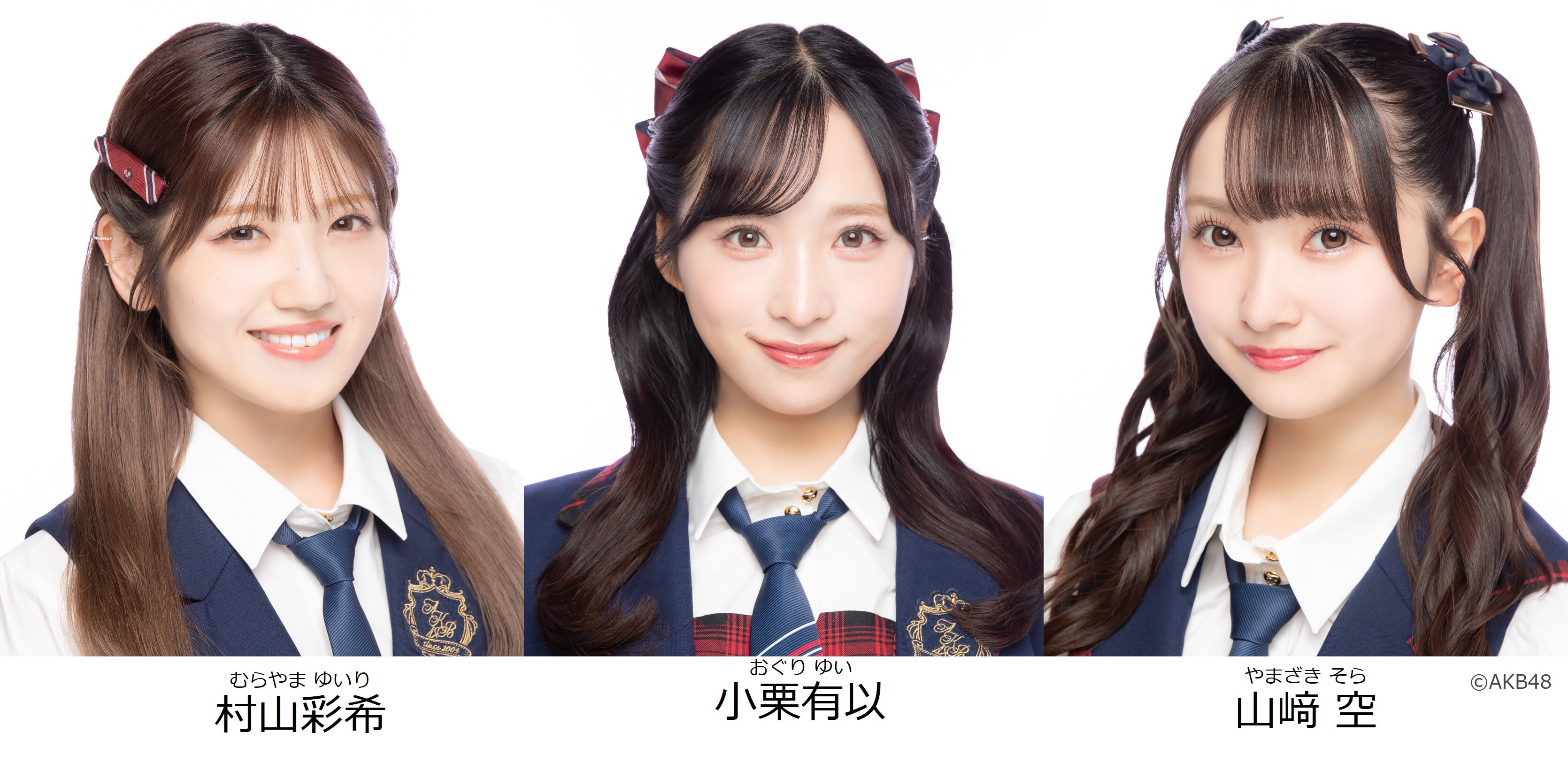 AKB48 サイン入り パネル まさかのConfession 小栗有以 村山彩希