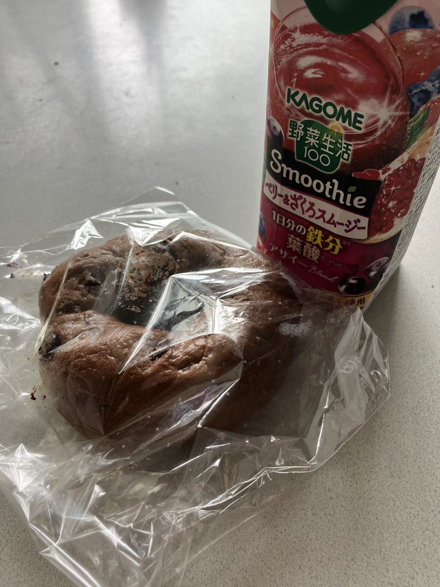rinne_h24's tweet photo. 無事買えました https://t.co/KXlj1zCkuJ