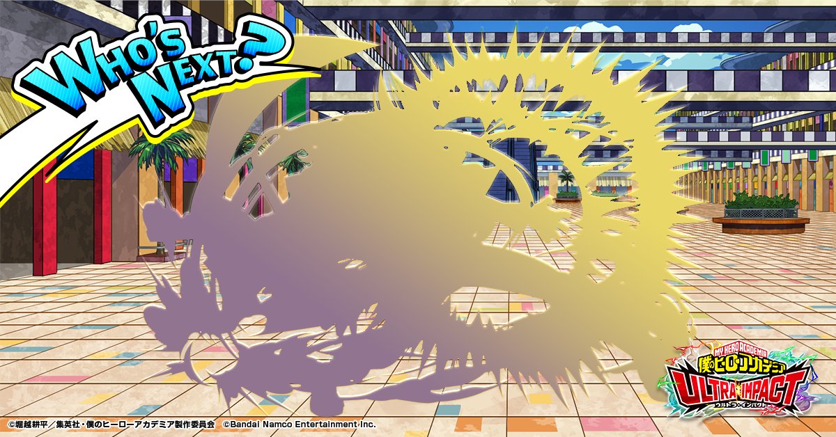 WHO'S NEXT?

#ヒロトラ #ヒロアカ
#僕のヒーローアカデミア