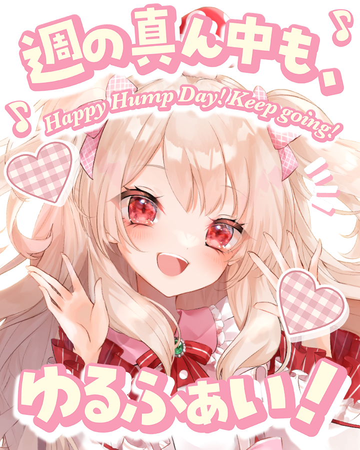 木下きのこ🍄🎀 (@kino4ta_kinoko) / Posts / X