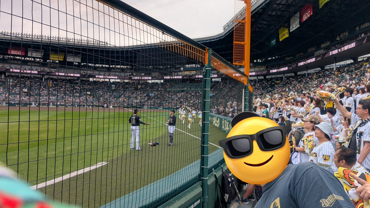 benitakeo's tweet photo. 2025/06/06

オリックスにサヨナラ勝ち🔥

#阪神タイガース
#オリックスバファローズ https://t.co/WmdmhTNv3l