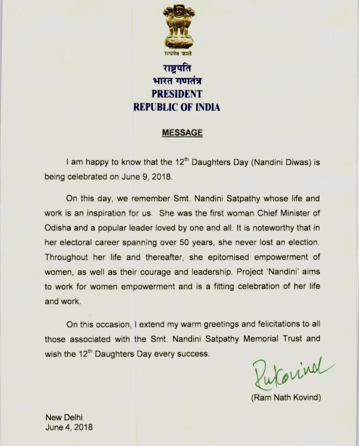 9 June - National Daughters Day of India - Nandini Diwas | ନନ୍ଦିନୀ ଦିବସ greetings... Our wishes go out for all the daughters of India. On her birth anniversary our humble homage to Legendary Smt. Nandini Satpathy … Team SNSMT 

* Attached are current photos from 9, Pithapur,