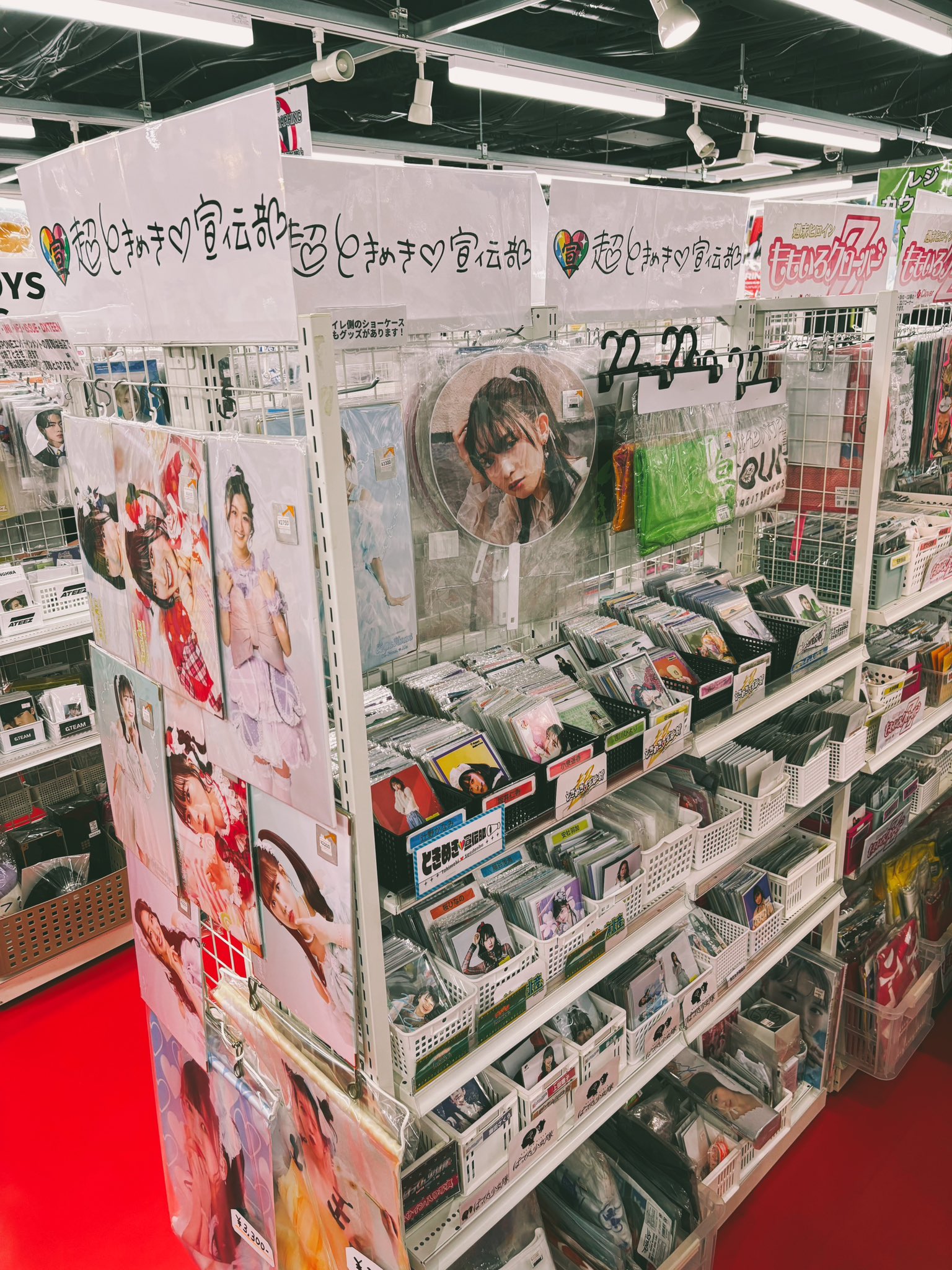 アイドルグッズまとめ売り NEWS（ニュース）高価買取グッズリスト │ アイドルグッズ買取の