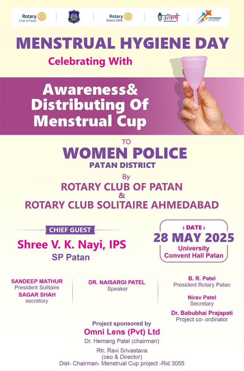 Menstrual Hygiene Day celebrating with women police, Patan police 
<a href="/CMOGuj/">CMO Gujarat</a> <a href="/sanghaviharsh/">Harsh Sanghavi</a> <a href="/dgpgujarat/">DGP Gujarat</a> <a href="/GujaratPolice/">Gujarat Police</a> <a href="/IGP_BorderRange/">IGP BORDER RANGE - BHUJ</a> <a href="/CollectorPatan/">Collector Patan</a>