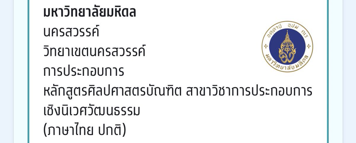 ky tweet media