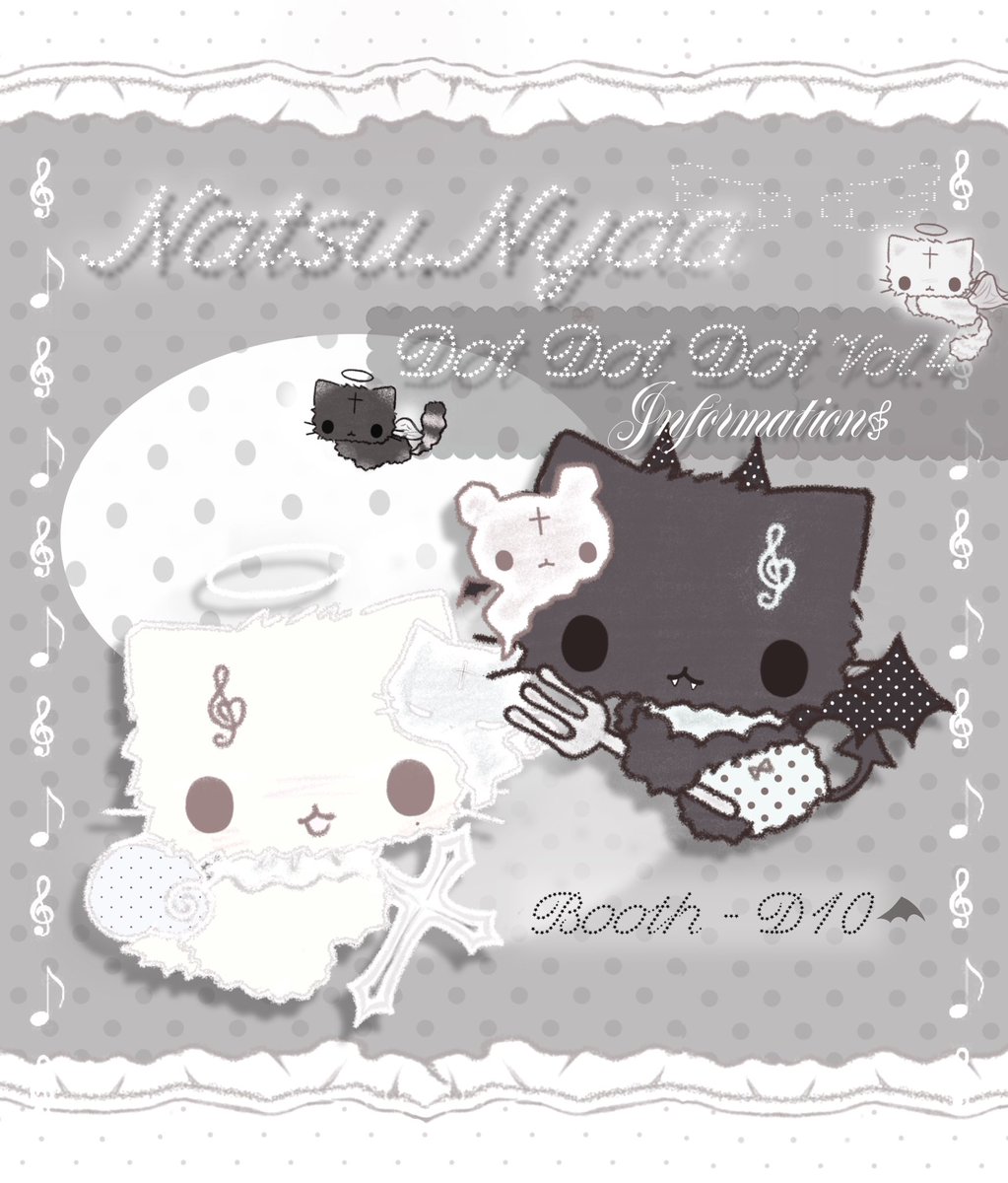 [ 나츠냐 닷닷닷 뒷풀이 + 5월 통판 ✉️ ]

#RT 추첨 한분께 원하시는 신상 뱃지와
스티커 2종을 보내드립니다! ♡ 

꒰  마켓 기간  ꒱
open • 5/30일 20 : 00 ~ 
Close • 6/4일 20 : 00

tmm 통판 폼 링크 - tmm.im/p/46474 🤍