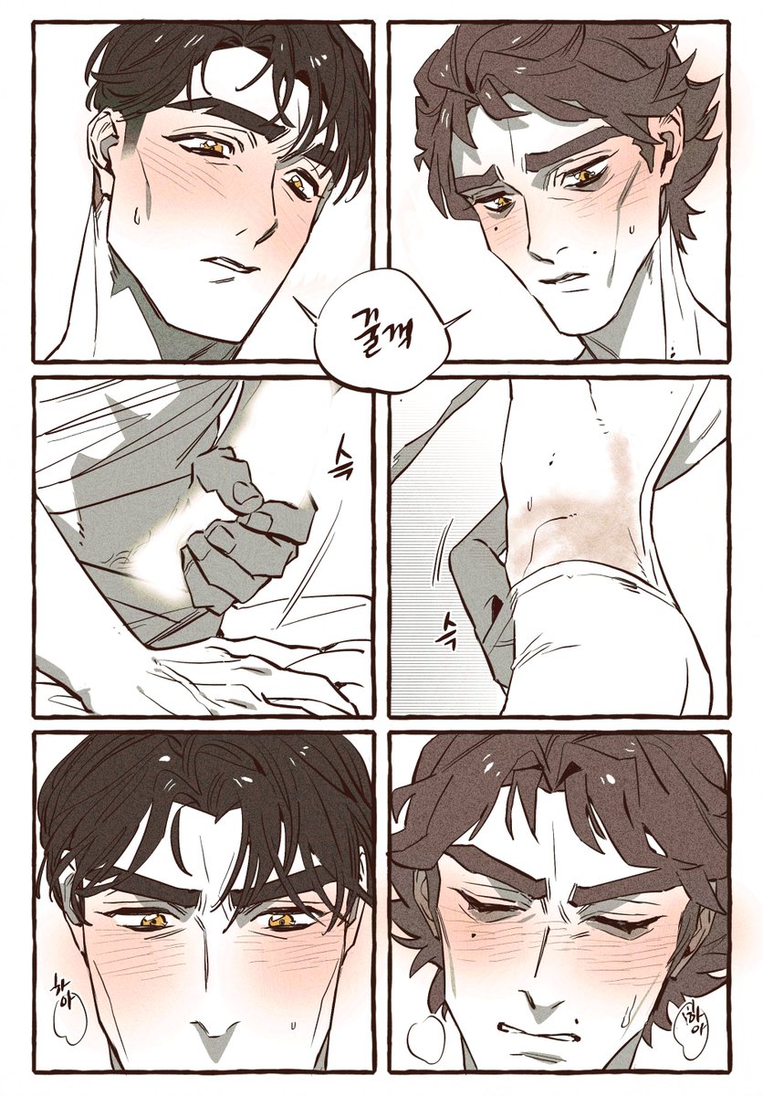 케3🥐노릇 tweet media