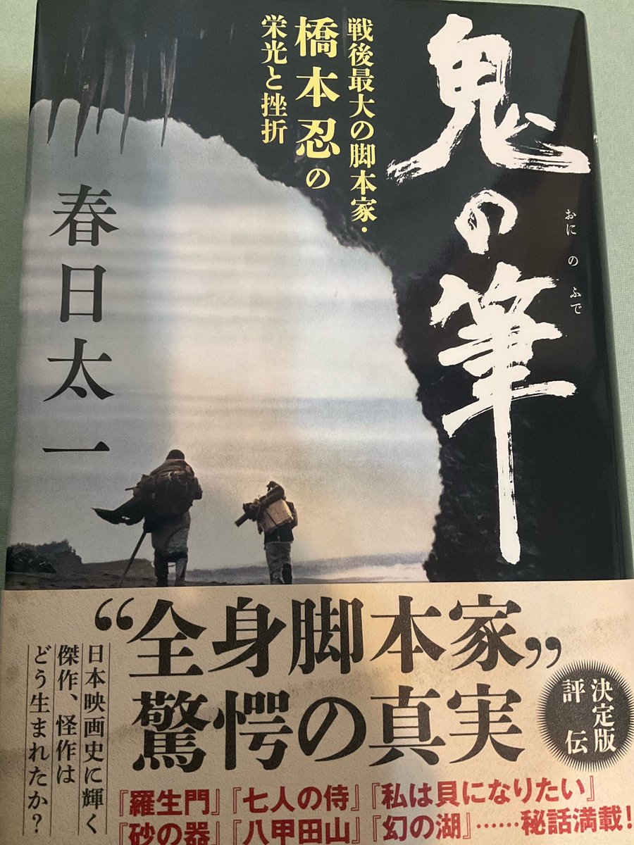 まさかの結末を迎えるおじいちゃんの短編映画, image size:900x1200