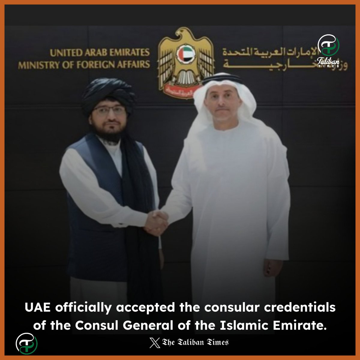 ⚡️#UAE officially accepted the consular credentials of Abdul Rahman Fida, the Consul General of the #Islamic_Emirate.

FM of UAE, Sheikh Maktoum praised the strong political &amp; economic relations between the Islamic Emirate and the United Arab Emirates.
#Taliban_times #Afghanistan