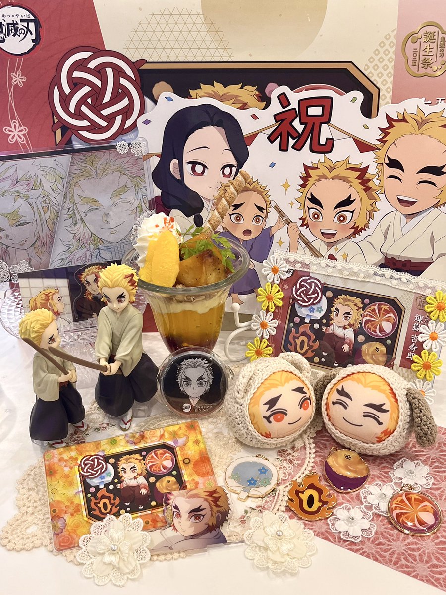 まだまだお祝いするぞっ🥳