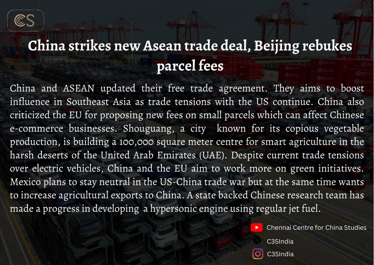 C3S Chennai tweet media