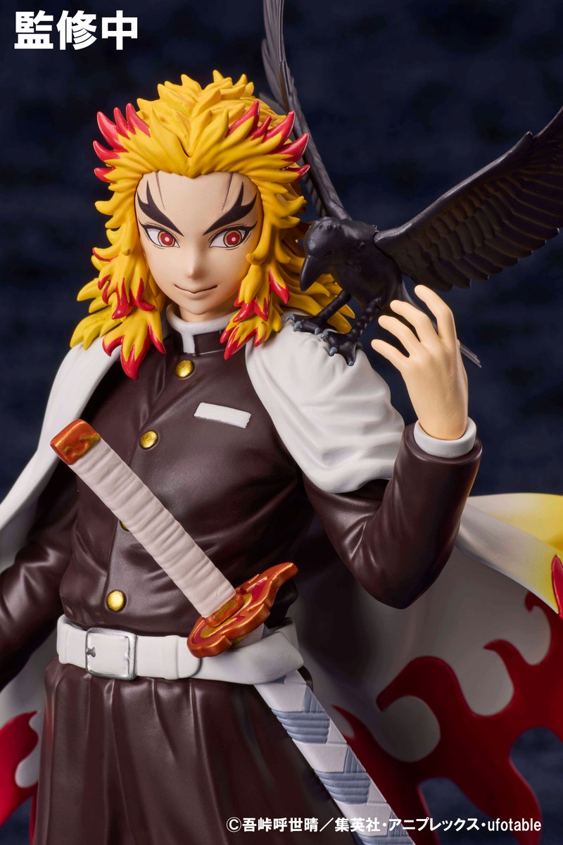 鬼滅の刃 杏寿郎 フィギュア　アニプレックス グッズ情報】 炎柱・煉󠄁獄杏寿郎のノンスケールフィギュア発売決定