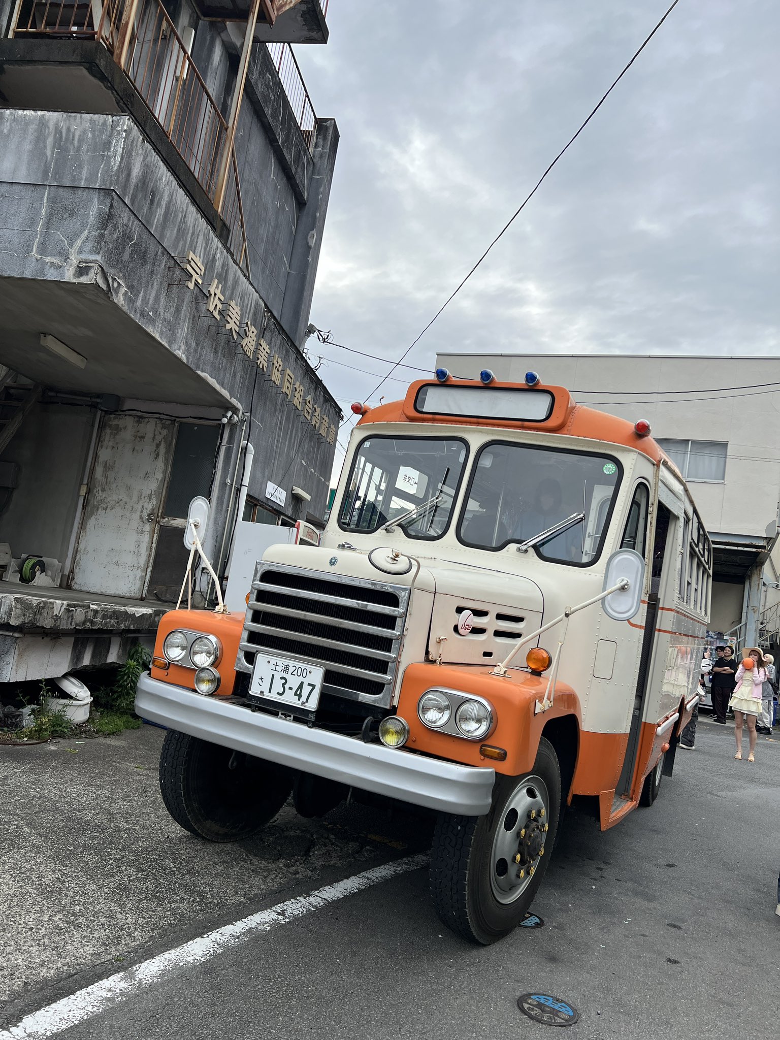 メル太郎0227 半丸・荒各５キロ 五月丸さん #五月丸 #五月丸冷急 #日野自動車 #プロフィア #V8